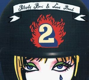 Péterfy Bori & Love Band 2 (CD)