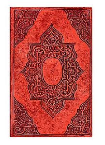 Fortuna 2016-os heti beosztású határidőnapló (függőleges elrendezésű, maxi)