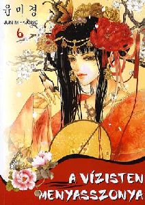 A vízisten menyasszonya 6. - Képregény