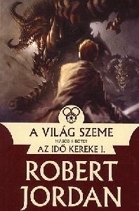 A Világ Szeme II. kötet