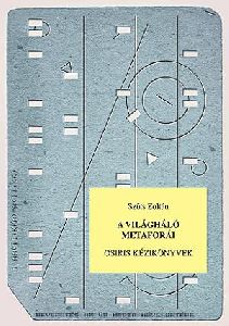 A világháló metaforái