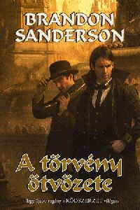 A törvény ötvözete