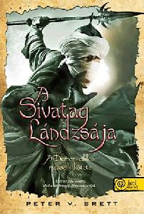 A Sivatag Lándzsája