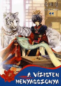 A vízisten menyasszonya 11. - Képregény