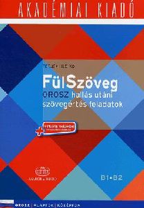 FülSzöveg (virtuális melléklettel)