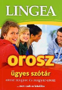 Orosz ügyes szótár