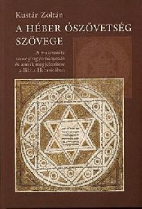 A héber ószövetség szövege