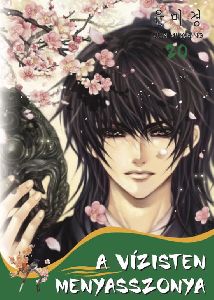 A vízisten menyasszonya 20.