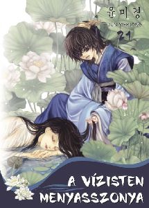 A vízisten menyasszonya 21. - képregény