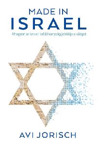 Made in Israel