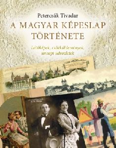 A magyar képeslap története