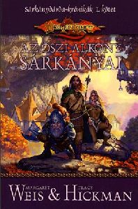 Az őszi alkony sárkányai