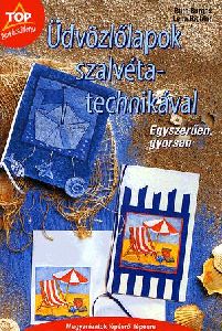 Üdvözlőlapok szalvétatechnikával