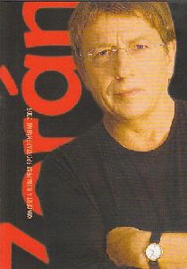 Koncert a Budapest Sportarénában 2005 (DVD)