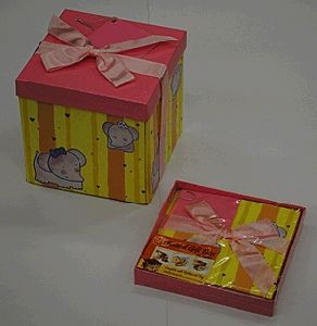 Kihajtogatható ajándékdoboz 15,5 cm - Sárga, elefántos