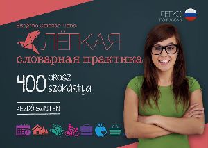 400 Orosz szókártya - Kezdő szinten