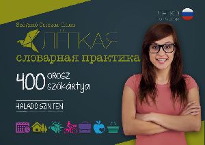 400 Orosz szókártya  Haladó szinten