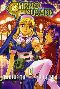 Chrno Crusade 4. - Képregény