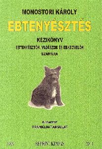 Ebtenyésztés