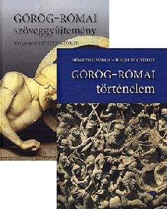 Görög-római történelem -  Görög-római szöveggyűjtemény