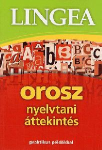 Orosz nyelvtani áttekintés