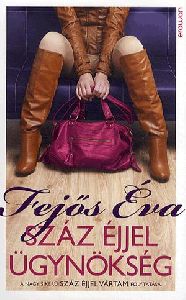 Száz Éjjel Ügynökség