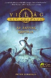 Az árnyak kriptája