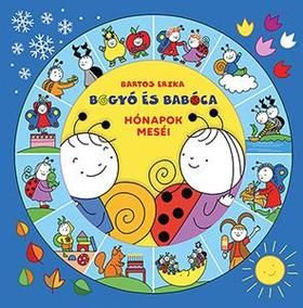 Bogyó és Babóca - Hónapok meséi