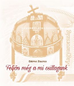 Feljön még a mi csillagunk